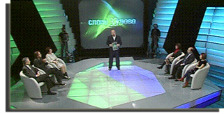 World for Word Russian TV